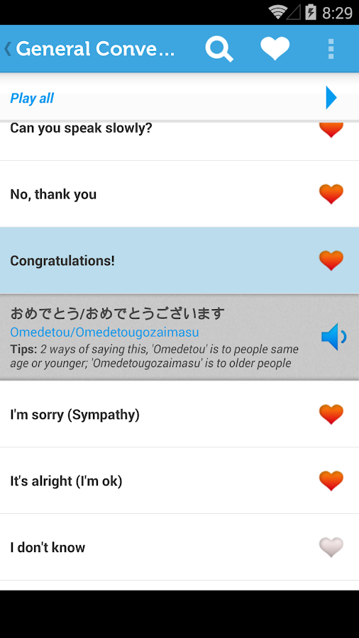 Learn Japanese Phrasebook - Android Apps on Google Play