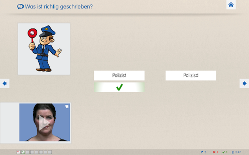 SpeechCare LRS Kinder Lite Screenshots 2