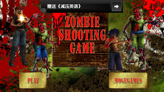 How to mod Snipers shooting zombies 1.0.2 unlimited apk for laptop