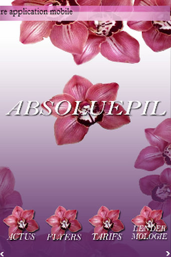 【免費商業App】Absoluepil-APP點子