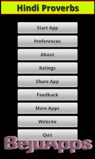 How to get Hindi Proverbs 1.42 unlimited apk for bluestacks