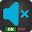 Mute OnOff Toggle Widget Download on Windows