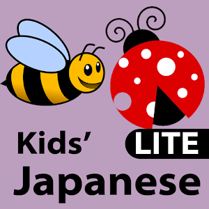Talk Japanese.apk 1.0.1