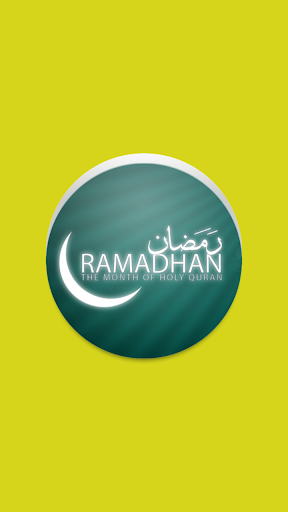 免費下載個人化APP|Imsakiyah Ramadhan 2014 app開箱文|APP開箱王