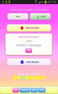 Lastest No time limit, simple recorder APK for PC
