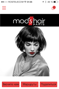Lastest Салон красоты Mod's Hair APK