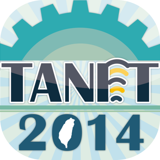 TANET2014 教育 App LOGO-APP開箱王