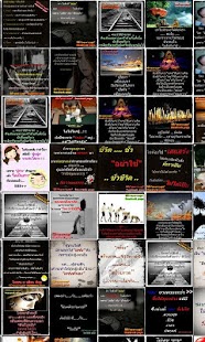 How to get คำคมปล่อยวาง ทางแห่งความสุข patch 1.0 apk for pc