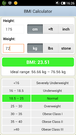 BMI 계산기