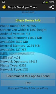 Simple Developer Tools Screenshots 2