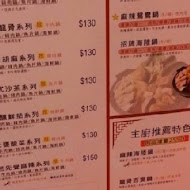 老先覺麻辣窯燒火鍋(台中忠勇店)