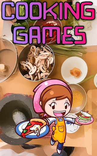 料理ゲーム