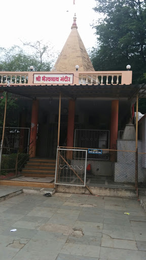 Bhairavnath Mandir