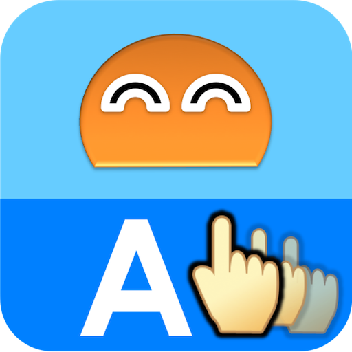 書き順ロボ アルファベット 教育 App LOGO-APP開箱王