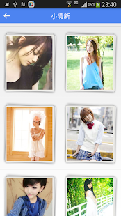 How to download 好多美女 1.1 unlimited apk for pc