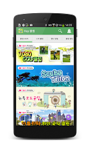 Hey 클럽 APK Download for Android