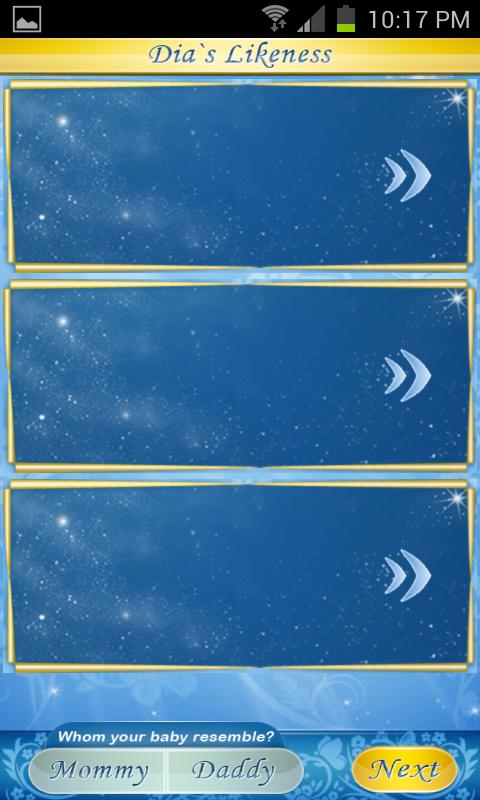Dias Likeness Screen 2