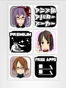 Avatar maker -Profile creator-