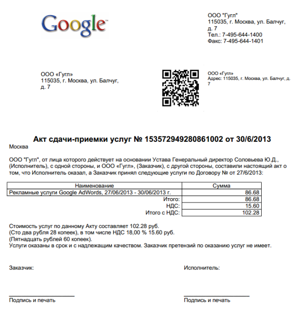 Contoh Invois Homestay - Surat MM