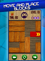 Make Me Unblock APK Screenshot #1