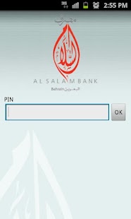Al Salam Mobile Banking Screenshots 1