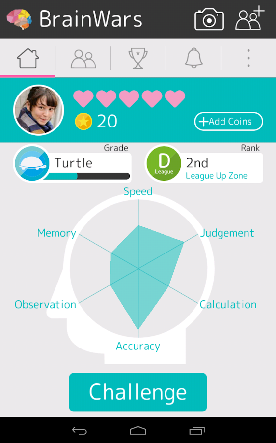 Brain Wars - screenshot