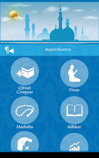 Free Steps to Heaven APK