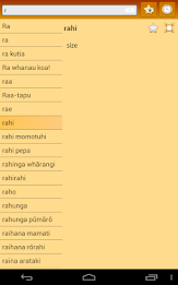 English Maori dictionary poster 12