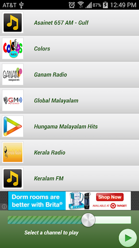 【免費音樂App】Malayalam Radio-APP點子