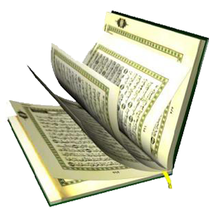 AlQuran Arabic (16Lines) 5
