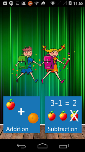 Kids Addition Subtraction