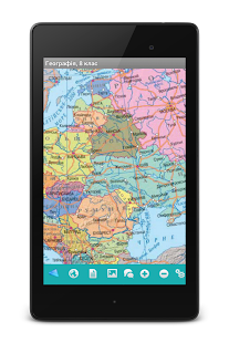 Free Download Географія, 8 кл. APK