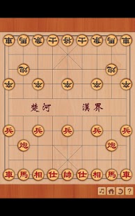 How to mod 棋牌室 lastet apk for android