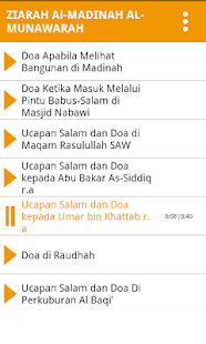   Hajj and Umrah (Audio) Mp3- screenshot thumbnail   