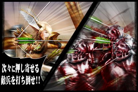 Dark Saint -paid ver. Screen 3