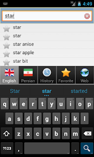 Download Persian Farsi best dict APK for Android