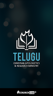 Telugu Bible Answers