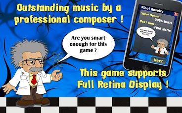 ���� ������ IQ ����