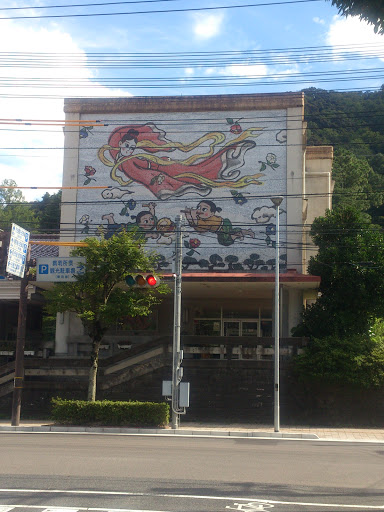 成徳小学校(Seitoku Elementary School)