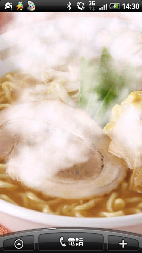 Ramen LiveWallpaper Screen 3