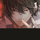 Psy Detective Yakumo : vol 01 mobile app icon