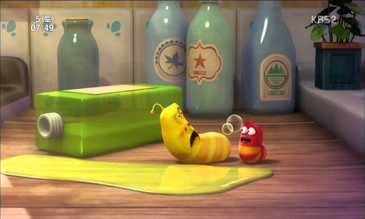 Larva Cartoon 2014 HD Video Download - Larva ... - Mobogenie