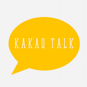 카카오톡 테마 - 라이트 베이직.apk 1.0.1