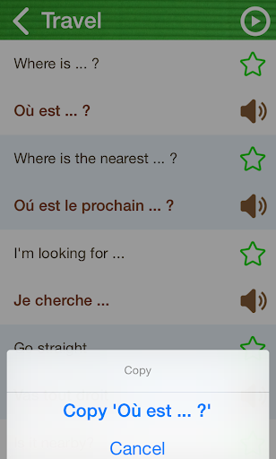 【免費教育App】Learn French Phrasebook Free-APP點子