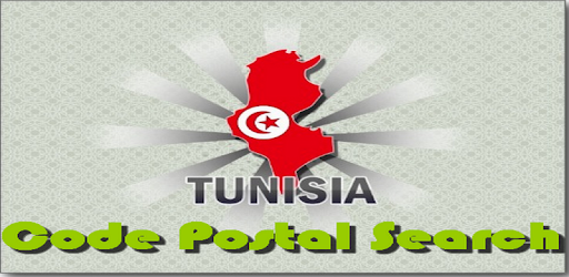 2070 Code Postal Tunis | 2070 Tunisie – EMYX