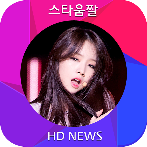 Girl's Day minah Wallpaper-v06 娛樂 App LOGO-APP開箱王