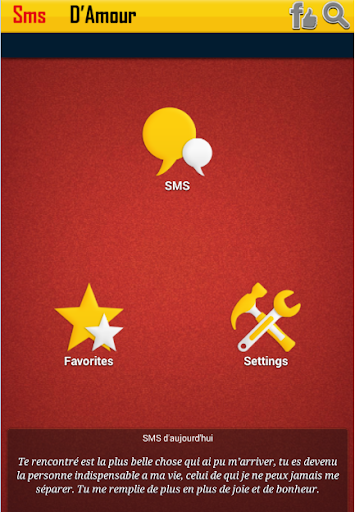 免費下載書籍APP|SMS D'AMOUR GRATUIT app開箱文|APP開箱王