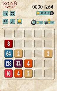 2048 Extra 2 Screenshots 4