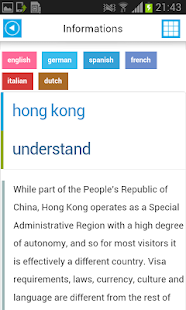 Hong Kong Offline Map & Guide Screenshots 21