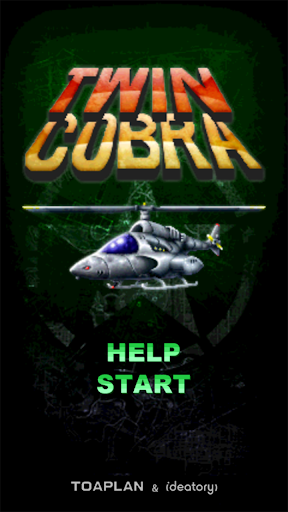 Twin Cobra Free